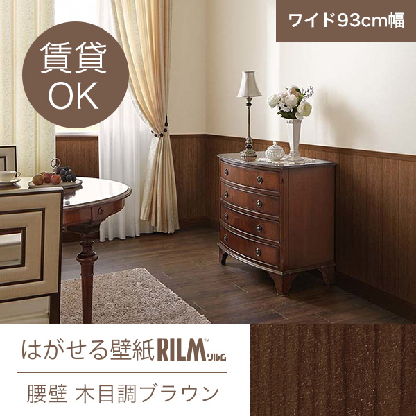 ͂ǎRILM