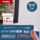͂ǎRILM Basic