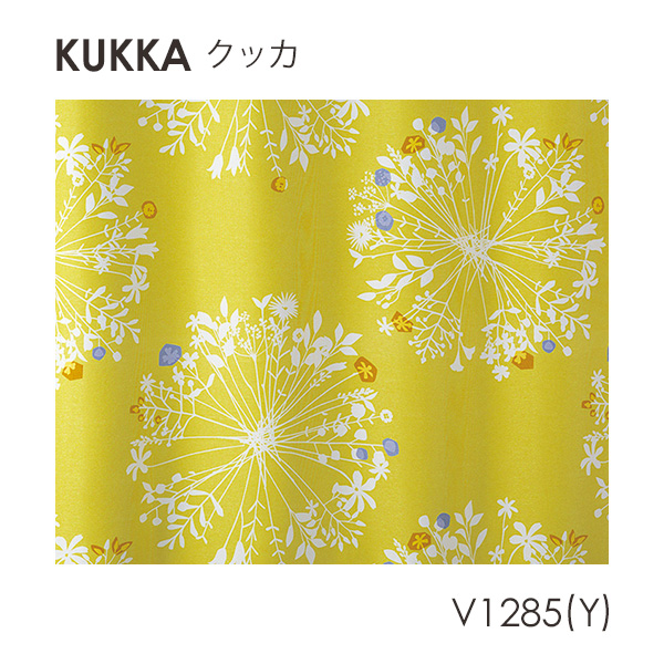 DESIGN LIFE11 デザインライフ カーテン KUKKA / クッカ 100×135cm