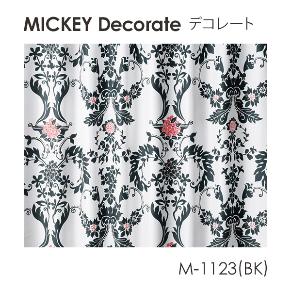 Disney カーテン Mickey ミッキー Decorate デコレート 100 178cm メーカー直送品 Disney Mickey ミッキー カーテン ブラインド ラグ はがせる壁紙などの通販サイト きせかえマイホーム