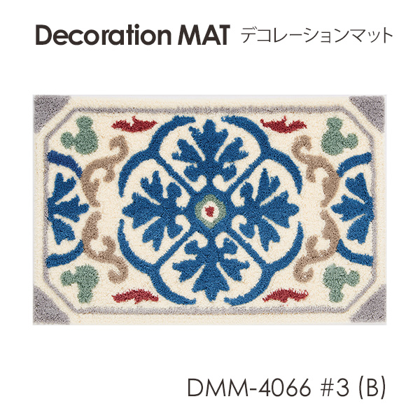 Disney MICKEY / Decoration MAT ミッキー / デコレーションマット 50