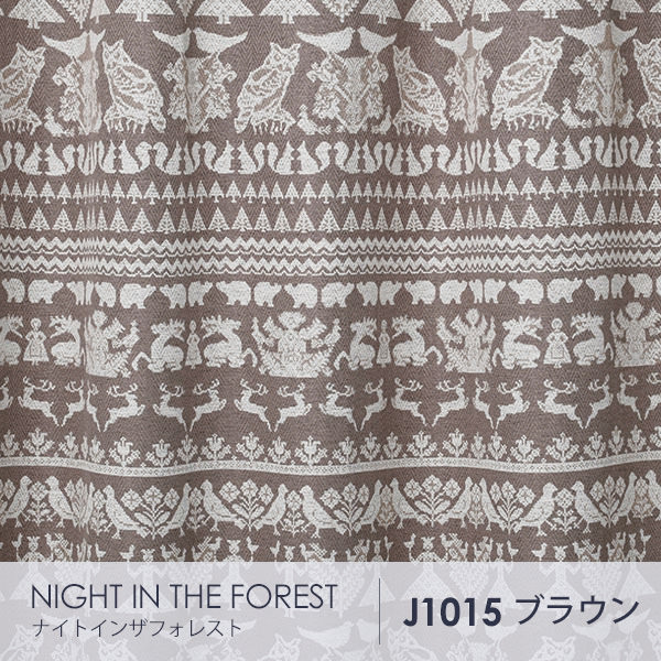 Saana Ja Olli カーテン NIGHT IN THE FOREST / ナイト イン ザ