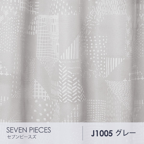 Saana Ja Olli カーテン SEVEN PIECES / セブン ピースズ 100×178cm