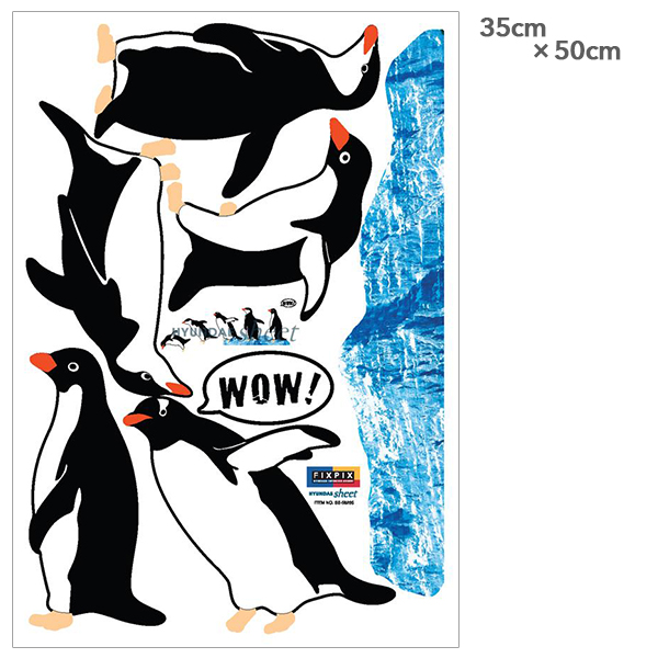 アウトレット ウォールステッカー ペンギン シール式ステッカー カーテン ブラインド ラグ はがせる壁紙などの通販サイト きせかえマイホーム